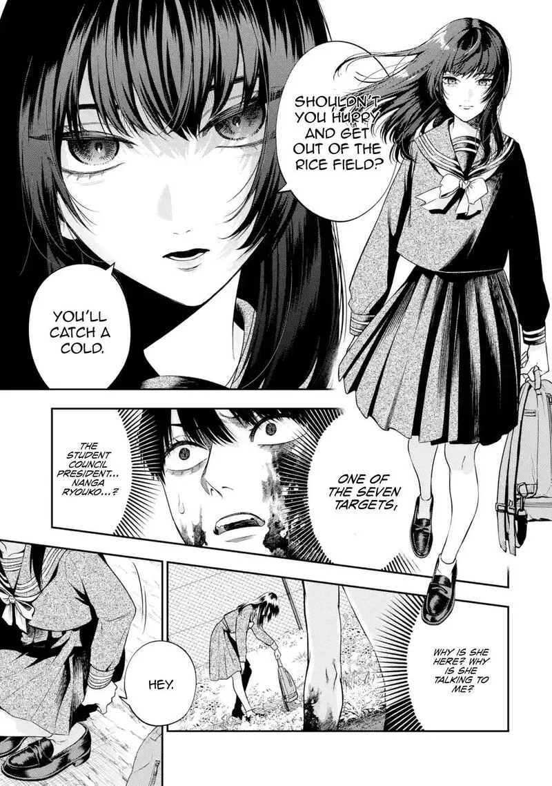 Sayonara, Watashitachi ni Yasashikunakatta, Subete no Hitobito Chapter 3 page 30