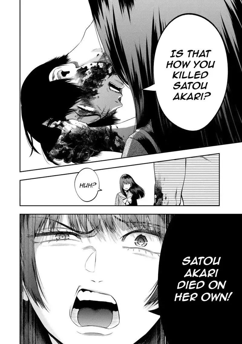 Sayonara, Watashitachi ni Yasashikunakatta, Subete no Hitobito Chapter 3 page 35