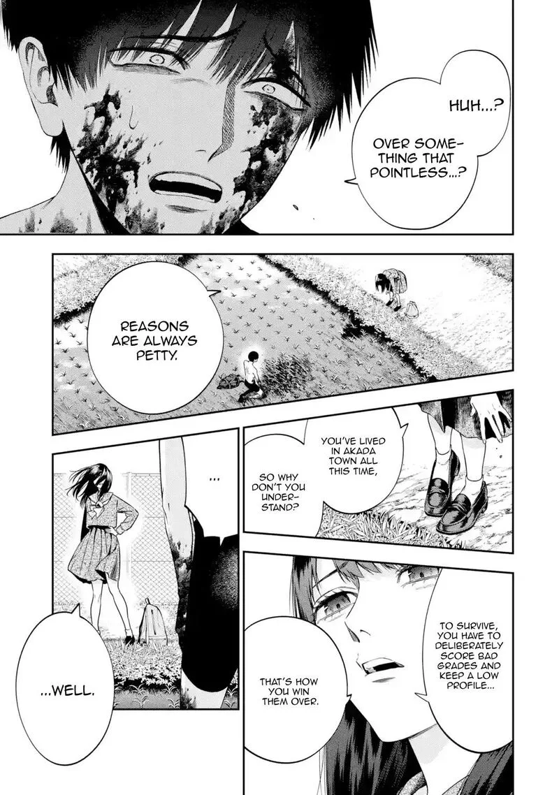 Sayonara, Watashitachi ni Yasashikunakatta, Subete no Hitobito Chapter 3 page 32