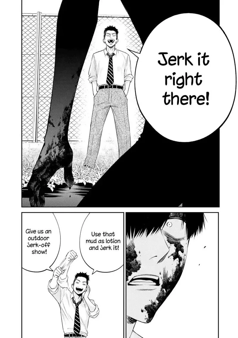 Sayonara, Watashitachi ni Yasashikunakatta, Subete no Hitobito Chapter 3 page 20