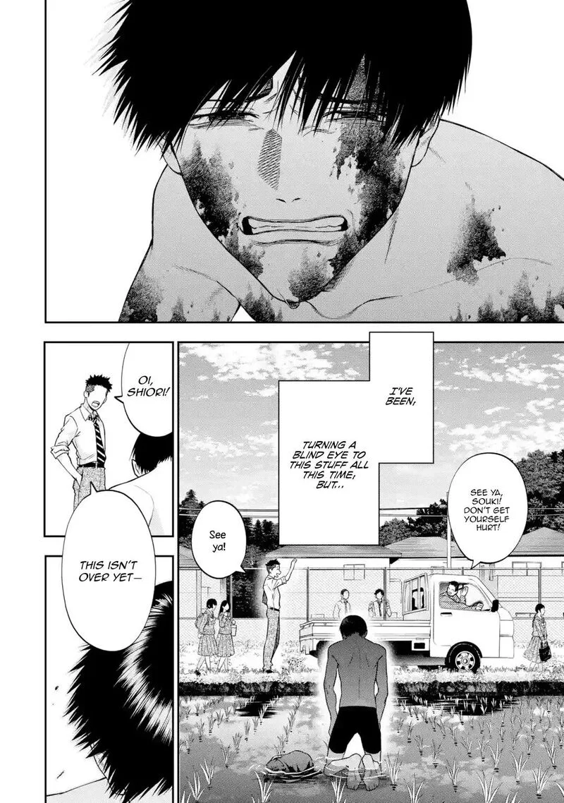 Sayonara, Watashitachi ni Yasashikunakatta, Subete no Hitobito Chapter 3 page 25