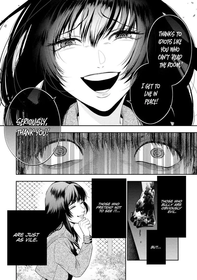 Sayonara, Watashitachi ni Yasashikunakatta, Subete no Hitobito Chapter 3 page 33