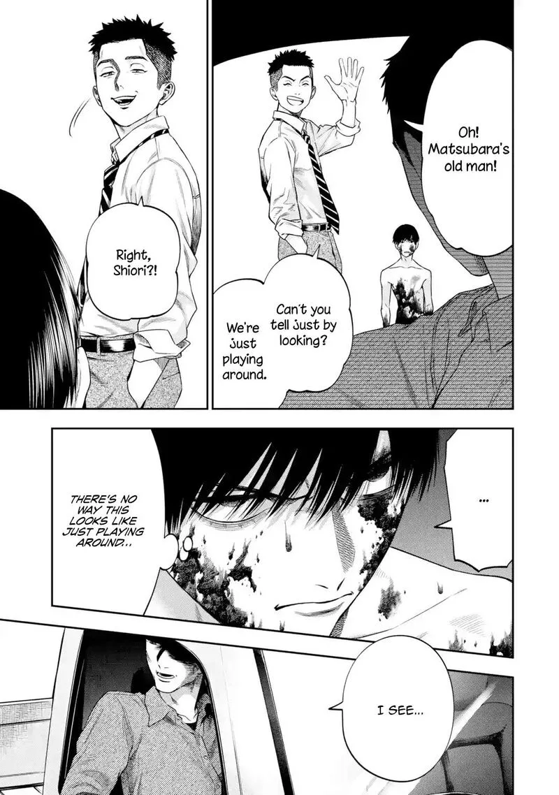 Sayonara, Watashitachi ni Yasashikunakatta, Subete no Hitobito Chapter 3 page 22