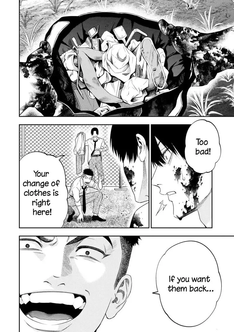 Sayonara, Watashitachi ni Yasashikunakatta, Subete no Hitobito Chapter 3 page 19