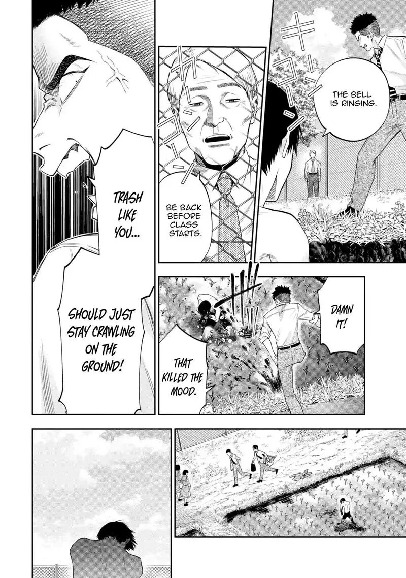 Sayonara, Watashitachi ni Yasashikunakatta, Subete no Hitobito Chapter 3 page 27