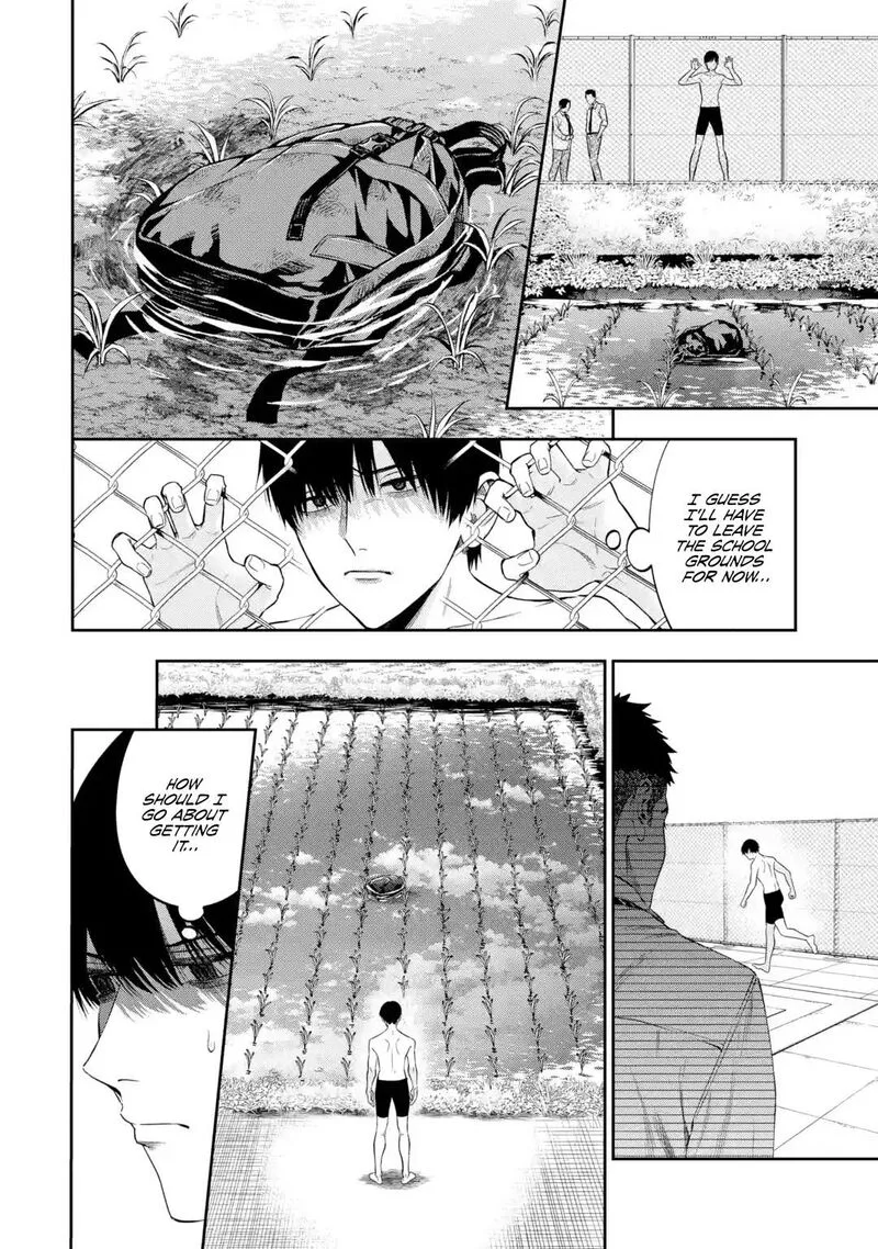 Sayonara, Watashitachi ni Yasashikunakatta, Subete no Hitobito Chapter 3 page 17