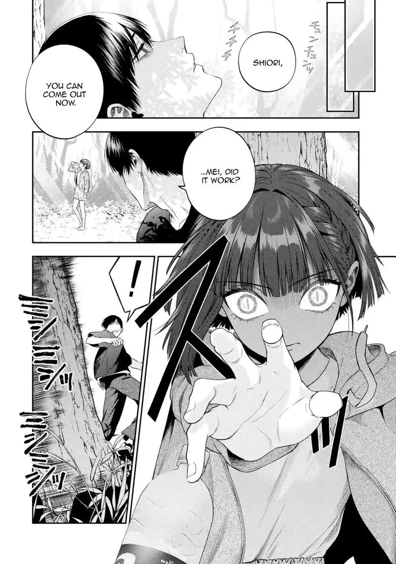 Sayonara, Watashitachi ni Yasashikunakatta, Subete no Hitobito Chapter 3 page 5