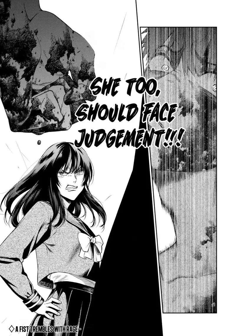 Sayonara, Watashitachi ni Yasashikunakatta, Subete no Hitobito Chapter 3 page 36