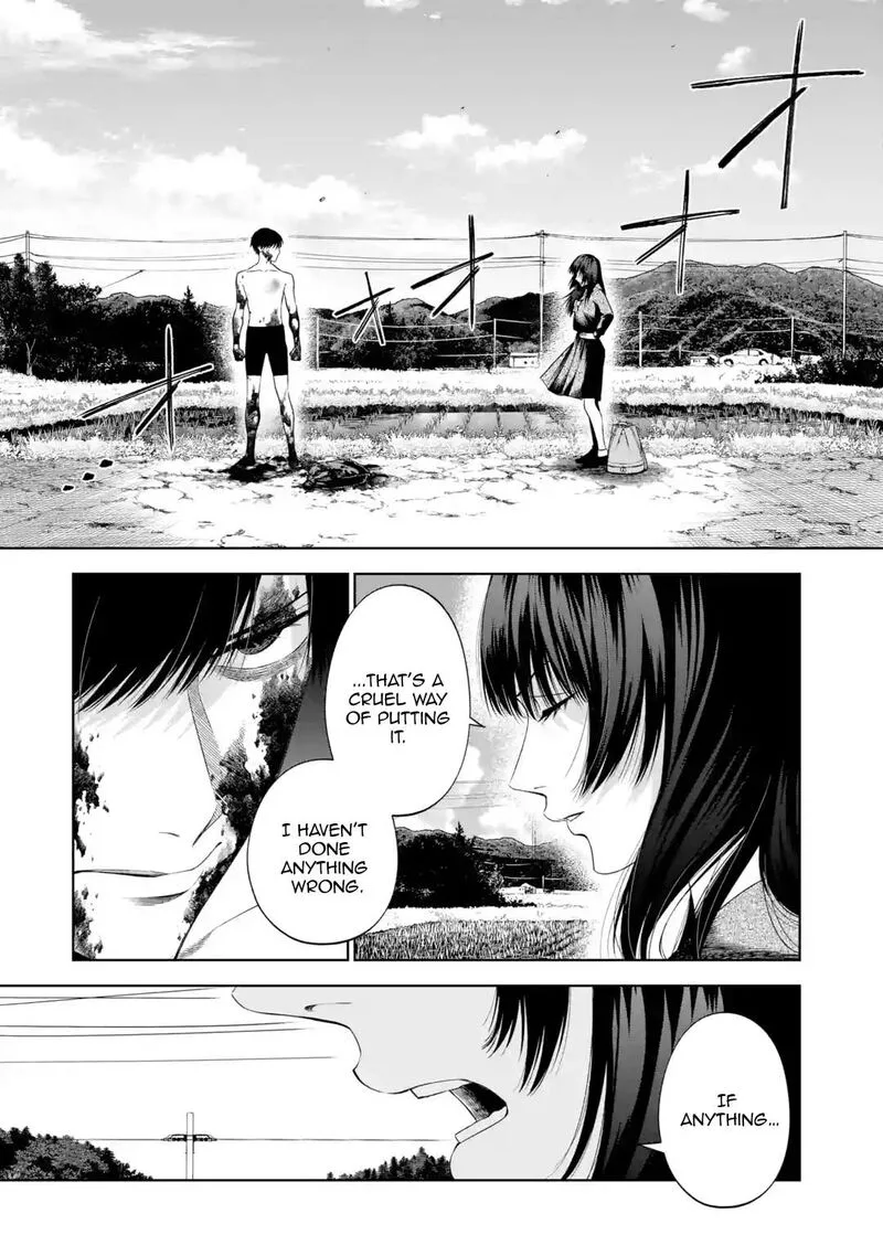 Sayonara, Watashitachi ni Yasashikunakatta, Subete no Hitobito Chapter 4 page 2