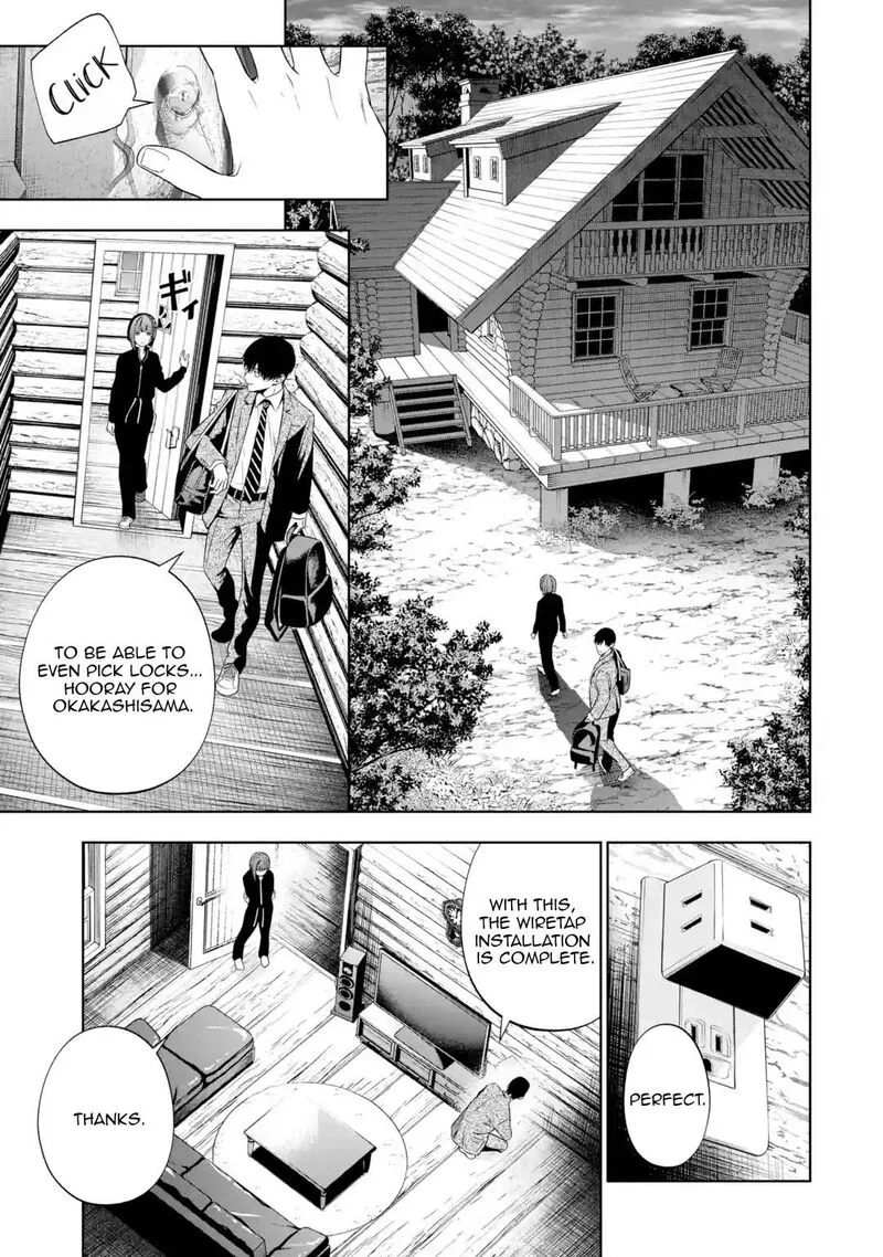 Sayonara, Watashitachi ni Yasashikunakatta, Subete no Hitobito Chapter 4 page 15