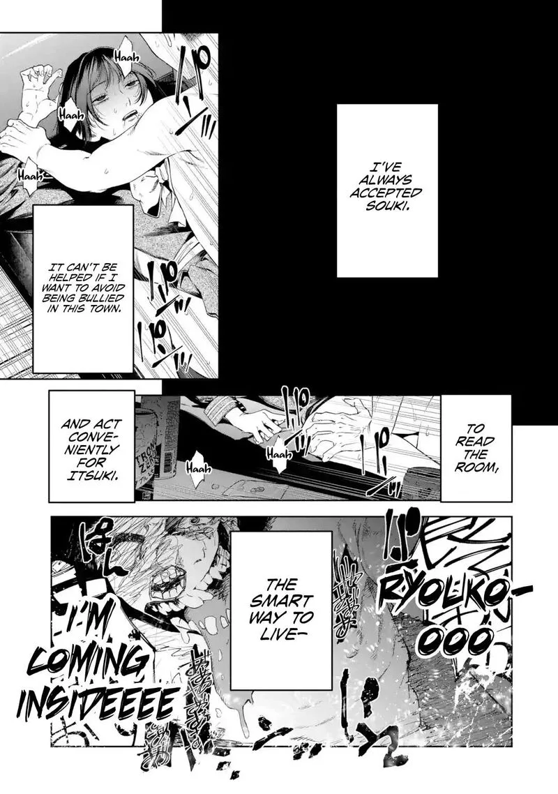 Sayonara, Watashitachi ni Yasashikunakatta, Subete no Hitobito Chapter 4 page 35