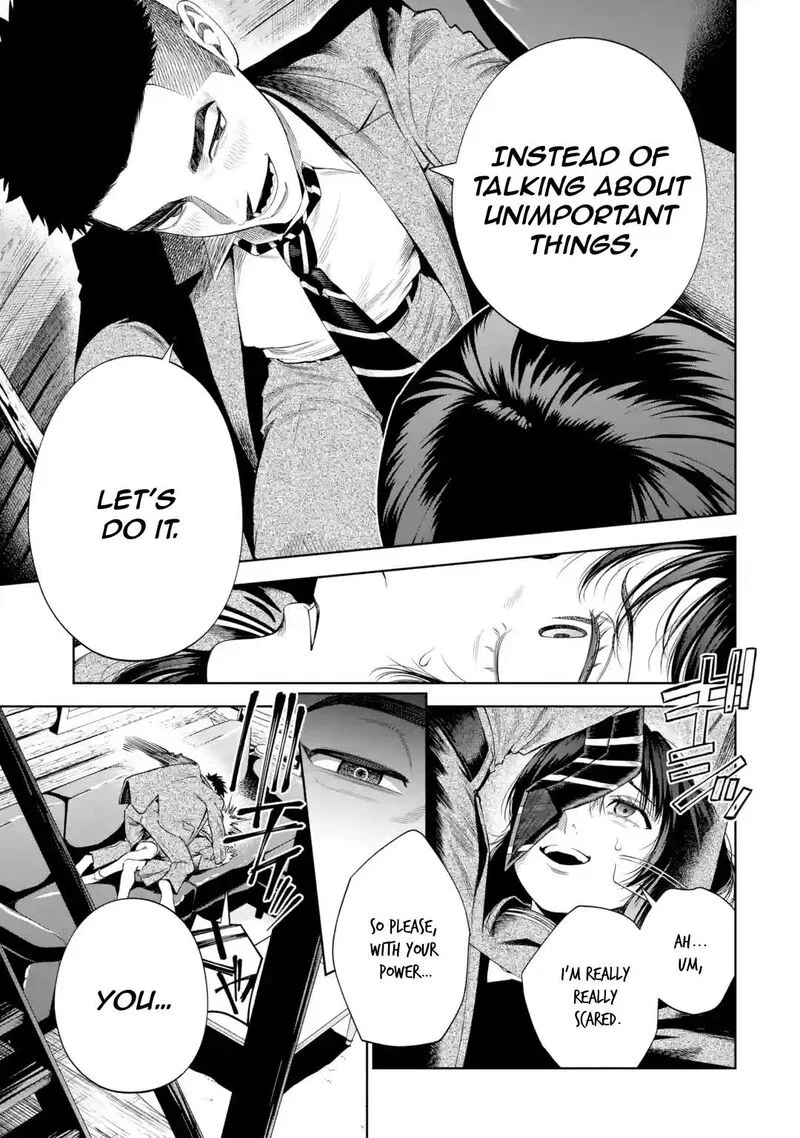 Sayonara, Watashitachi ni Yasashikunakatta, Subete no Hitobito Chapter 4 page 33