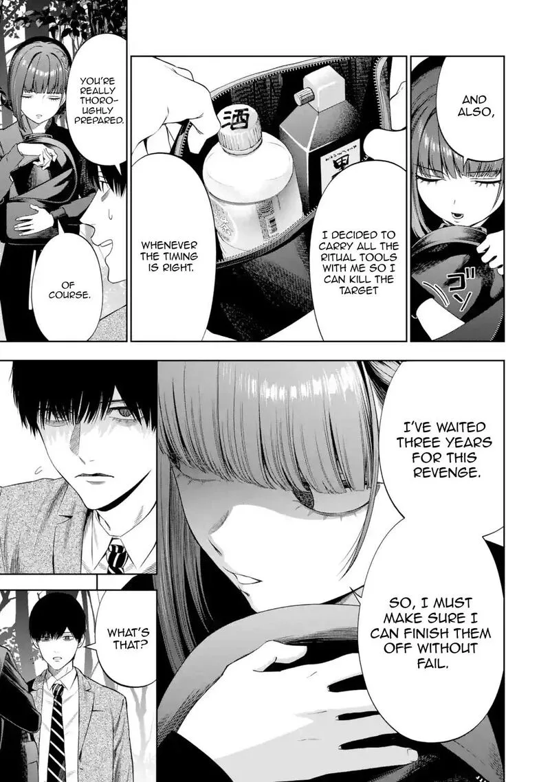 Sayonara, Watashitachi ni Yasashikunakatta, Subete no Hitobito Chapter 4 page 19