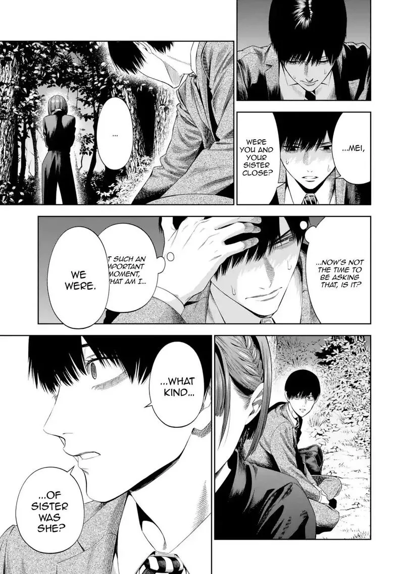 Sayonara, Watashitachi ni Yasashikunakatta, Subete no Hitobito Chapter 4 page 25