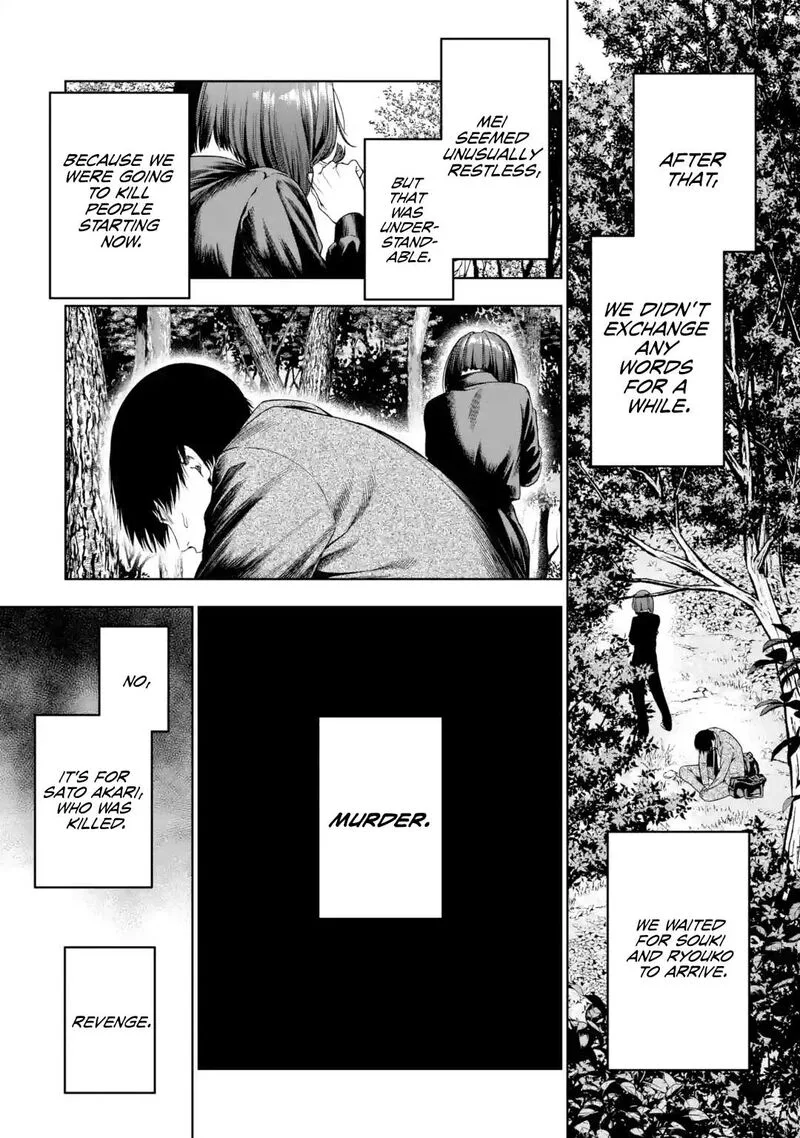 Sayonara, Watashitachi ni Yasashikunakatta, Subete no Hitobito Chapter 4 page 24