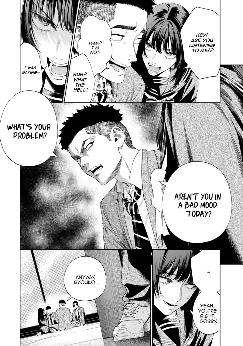 Sayonara, Watashitachi ni Yasashikunakatta, Subete no Hitobito Chapter 4 page 12