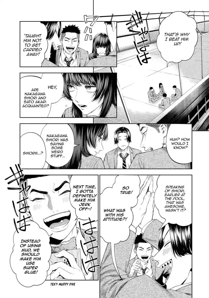Sayonara, Watashitachi ni Yasashikunakatta, Subete no Hitobito Chapter 4 page 11