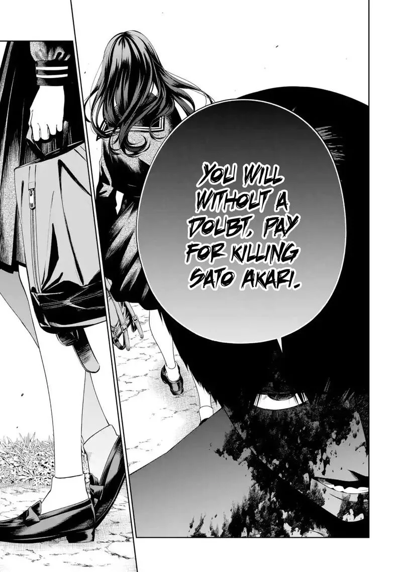 Sayonara, Watashitachi ni Yasashikunakatta, Subete no Hitobito Chapter 4 page 7