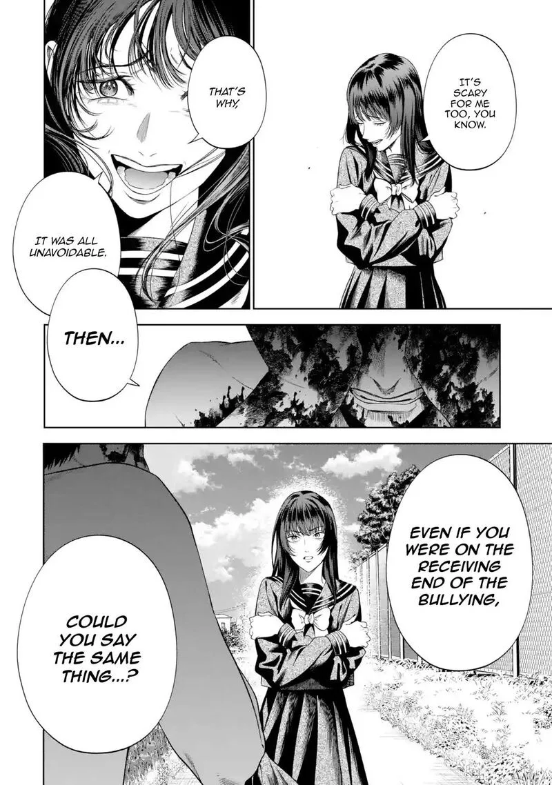 Sayonara, Watashitachi ni Yasashikunakatta, Subete no Hitobito Chapter 4 page 4