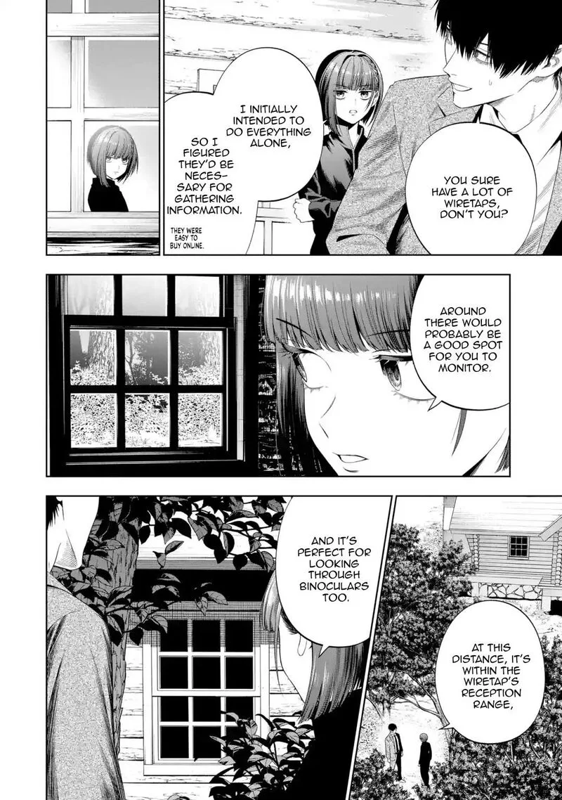 Sayonara, Watashitachi ni Yasashikunakatta, Subete no Hitobito Chapter 4 page 16