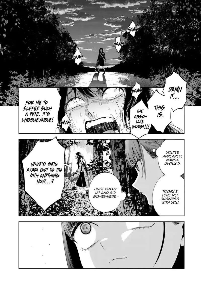 Sayonara, Watashitachi ni Yasashikunakatta, Subete no Hitobito Chapter 4 page 39