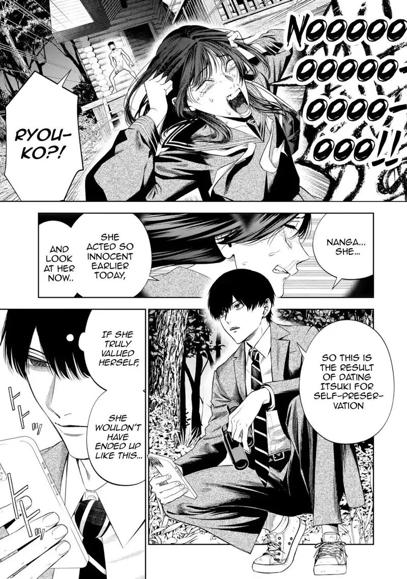 Sayonara, Watashitachi ni Yasashikunakatta, Subete no Hitobito Chapter 4 page 37