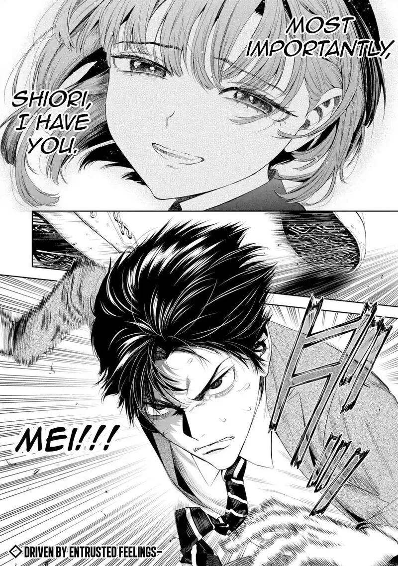 Sayonara, Watashitachi ni Yasashikunakatta, Subete no Hitobito Chapter 4 page 50