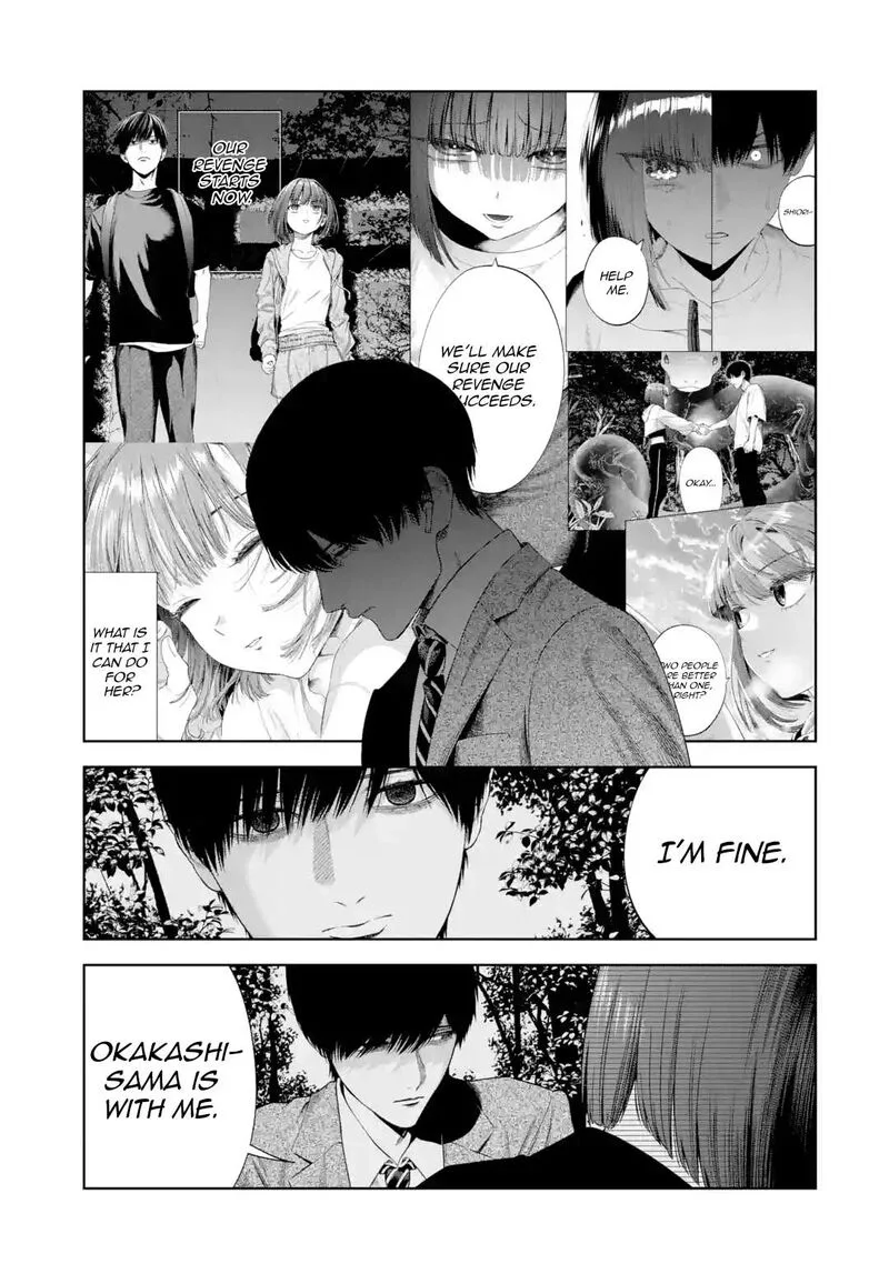 Sayonara, Watashitachi ni Yasashikunakatta, Subete no Hitobito Chapter 4 page 49