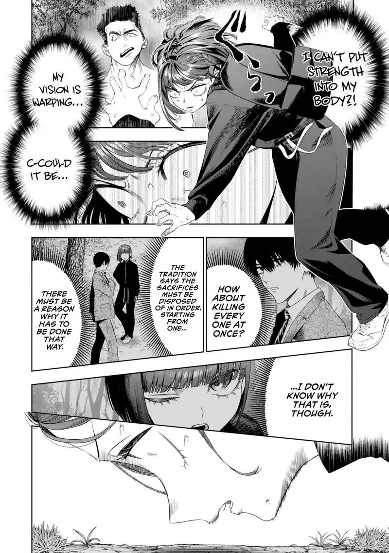 Sayonara, Watashitachi ni Yasashikunakatta, Subete no Hitobito Chapter 5 page 13