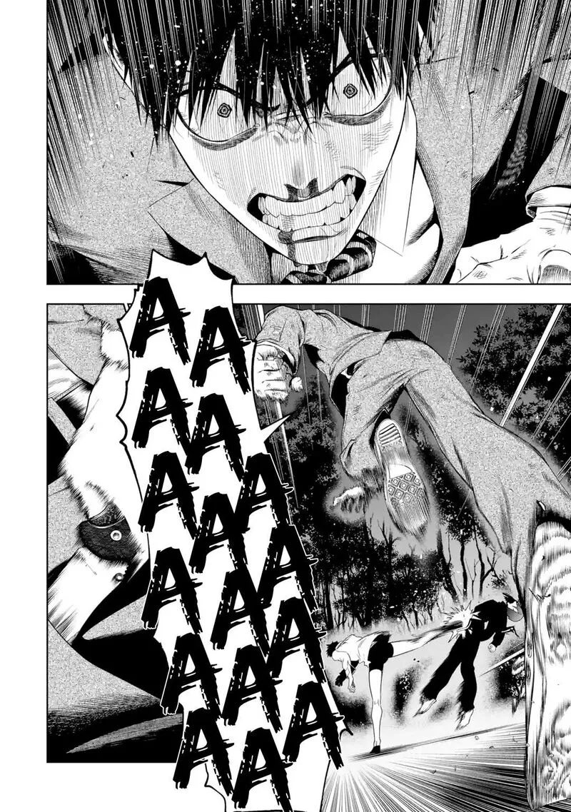 Sayonara, Watashitachi ni Yasashikunakatta, Subete no Hitobito Chapter 5 page 21