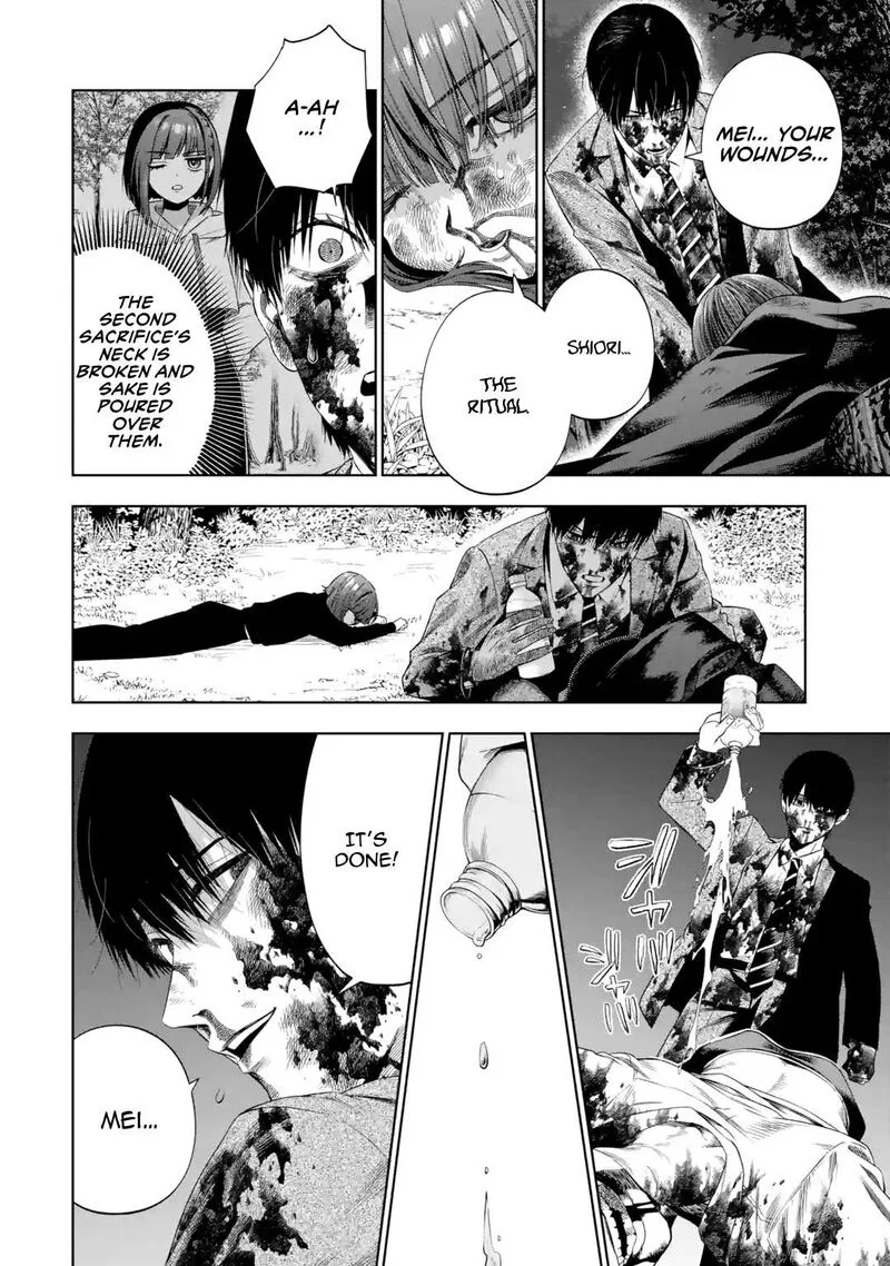 Sayonara, Watashitachi ni Yasashikunakatta, Subete no Hitobito Chapter 5 page 31