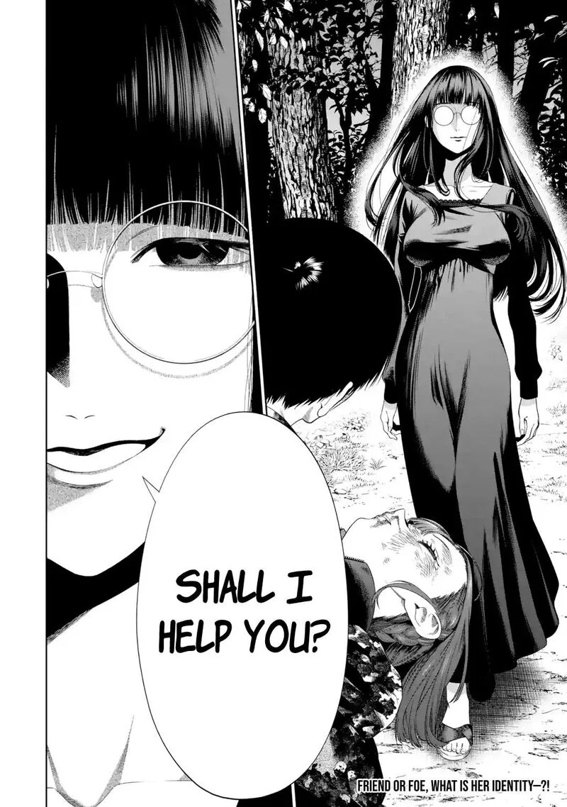 Sayonara, Watashitachi ni Yasashikunakatta, Subete no Hitobito Chapter 5 page 35