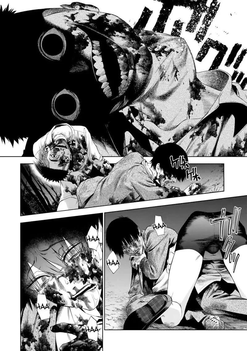 Sayonara, Watashitachi ni Yasashikunakatta, Subete no Hitobito Chapter 5 page 27