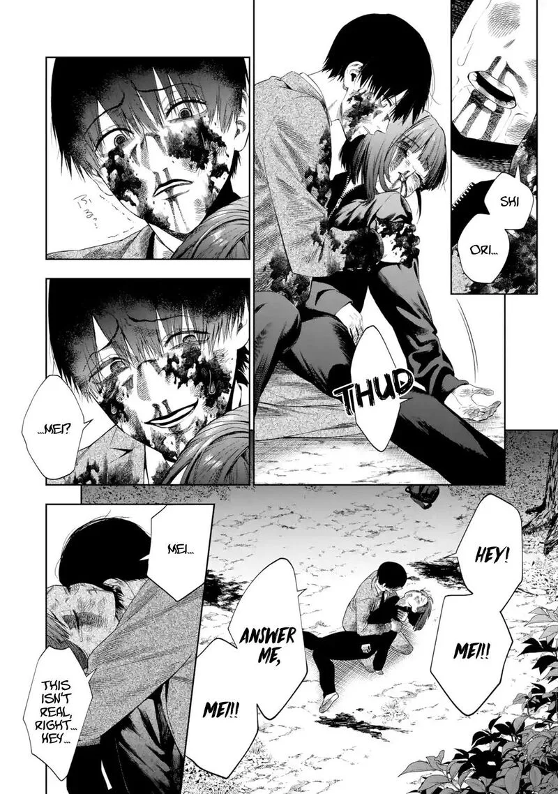 Sayonara, Watashitachi ni Yasashikunakatta, Subete no Hitobito Chapter 5 page 33