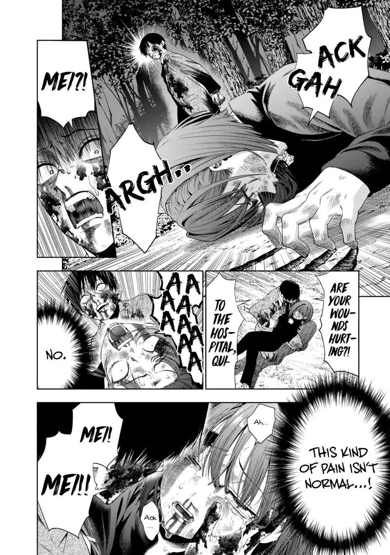 Sayonara, Watashitachi ni Yasashikunakatta, Subete no Hitobito Chapter 5 page 32