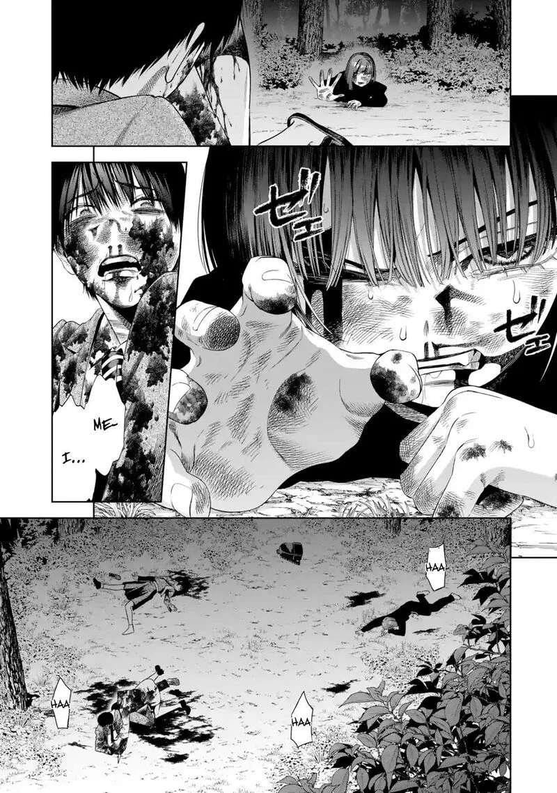 Sayonara, Watashitachi ni Yasashikunakatta, Subete no Hitobito Chapter 5 page 28