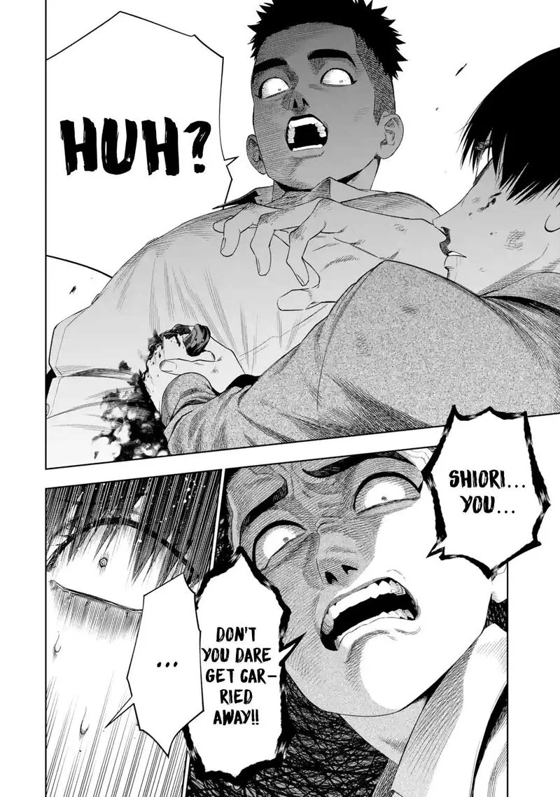 Sayonara, Watashitachi ni Yasashikunakatta, Subete no Hitobito Chapter 5 page 23