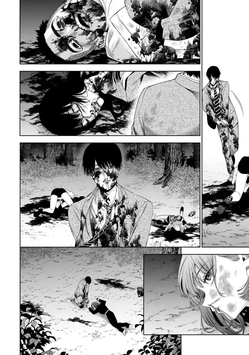 Sayonara, Watashitachi ni Yasashikunakatta, Subete no Hitobito Chapter 5 page 29