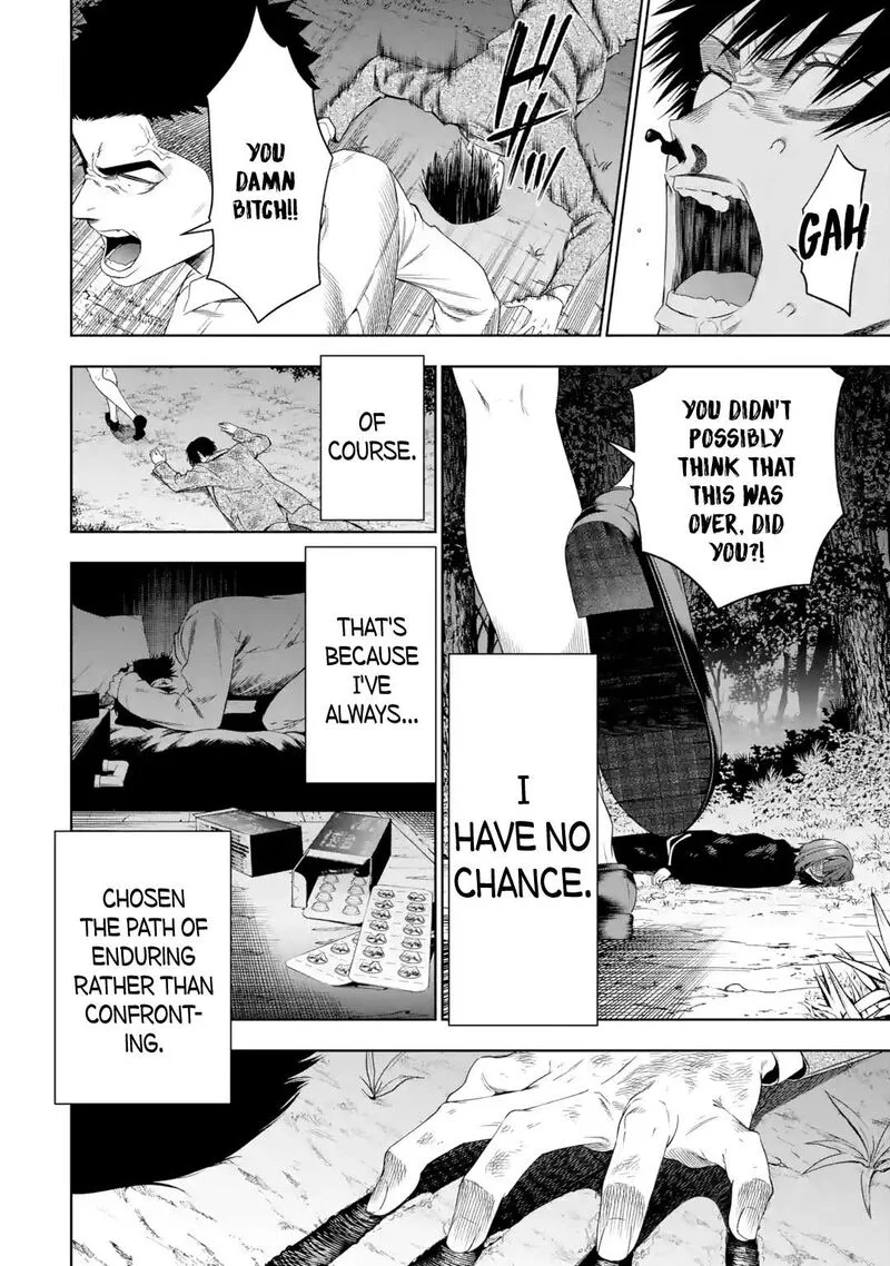 Sayonara, Watashitachi ni Yasashikunakatta, Subete no Hitobito Chapter 5 page 19