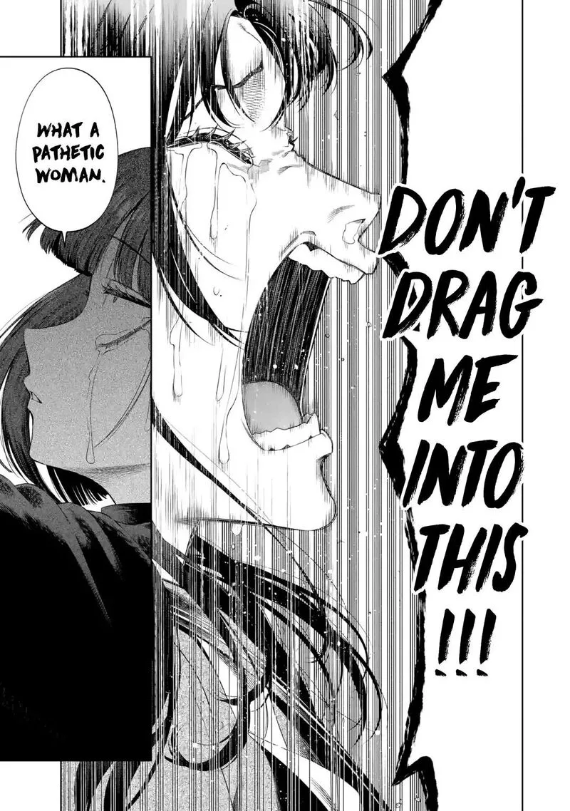 Sayonara, Watashitachi ni Yasashikunakatta, Subete no Hitobito Chapter 5 page 6