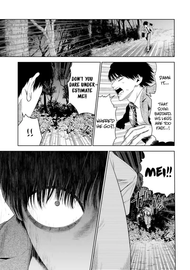 Sayonara, Watashitachi ni Yasashikunakatta, Subete no Hitobito Chapter 5 page 16