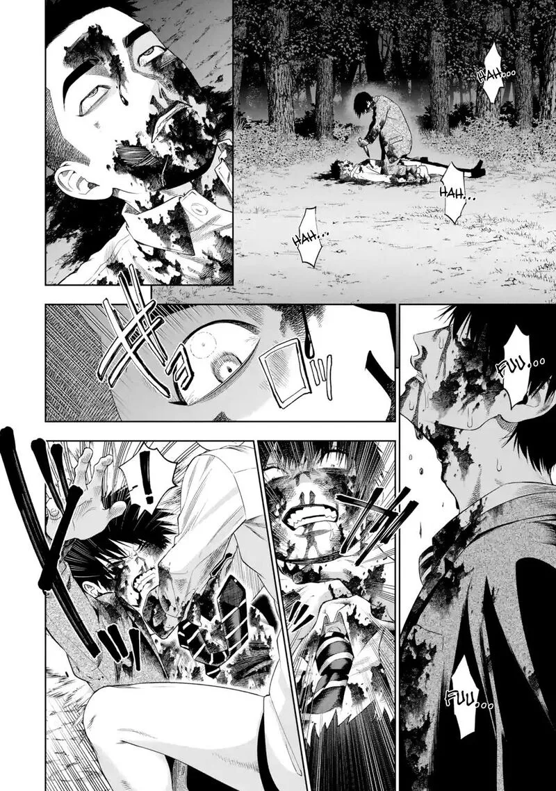 Sayonara, Watashitachi ni Yasashikunakatta, Subete no Hitobito Chapter 5 page 25