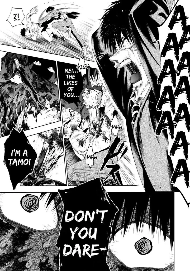 Sayonara, Watashitachi ni Yasashikunakatta, Subete no Hitobito Chapter 5 page 24