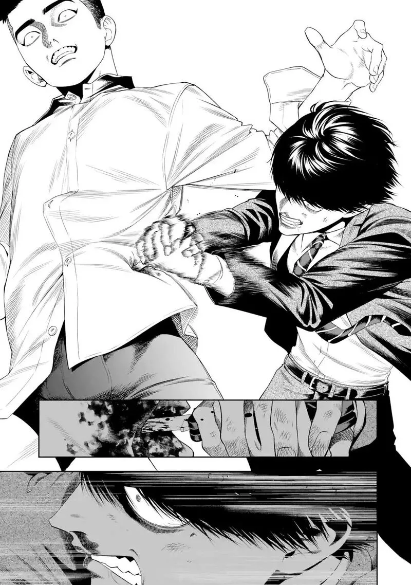 Sayonara, Watashitachi ni Yasashikunakatta, Subete no Hitobito Chapter 5 page 22