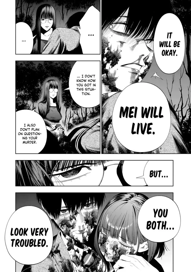 Sayonara, Watashitachi ni Yasashikunakatta, Subete no Hitobito Chapter 6 page 5