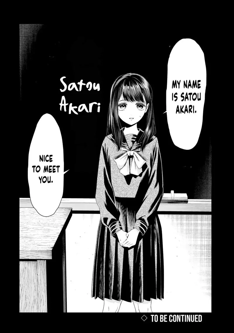 Sayonara, Watashitachi ni Yasashikunakatta, Subete no Hitobito Chapter 6 page 33
