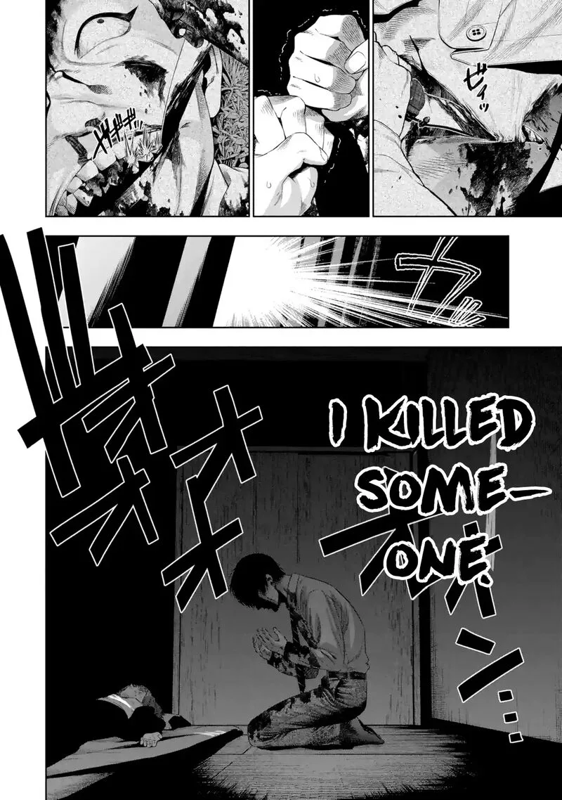 Sayonara, Watashitachi ni Yasashikunakatta, Subete no Hitobito Chapter 6 page 13