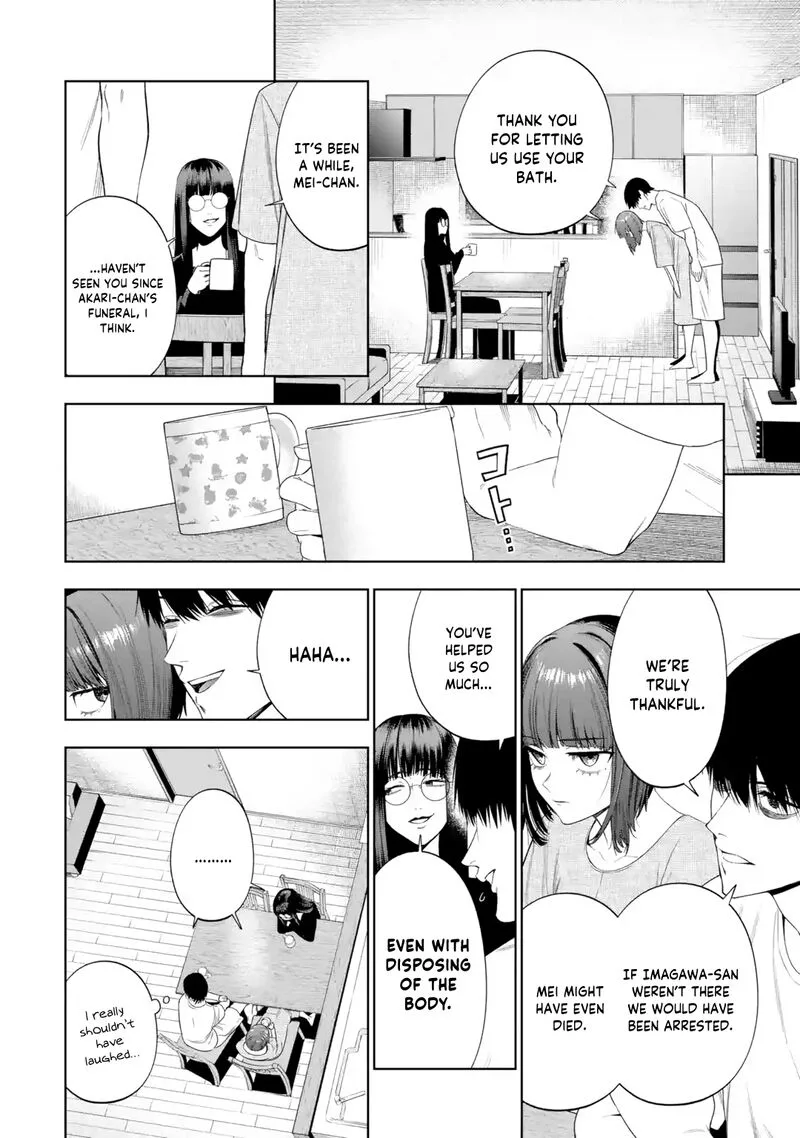 Sayonara, Watashitachi ni Yasashikunakatta, Subete no Hitobito Chapter 6 page 21