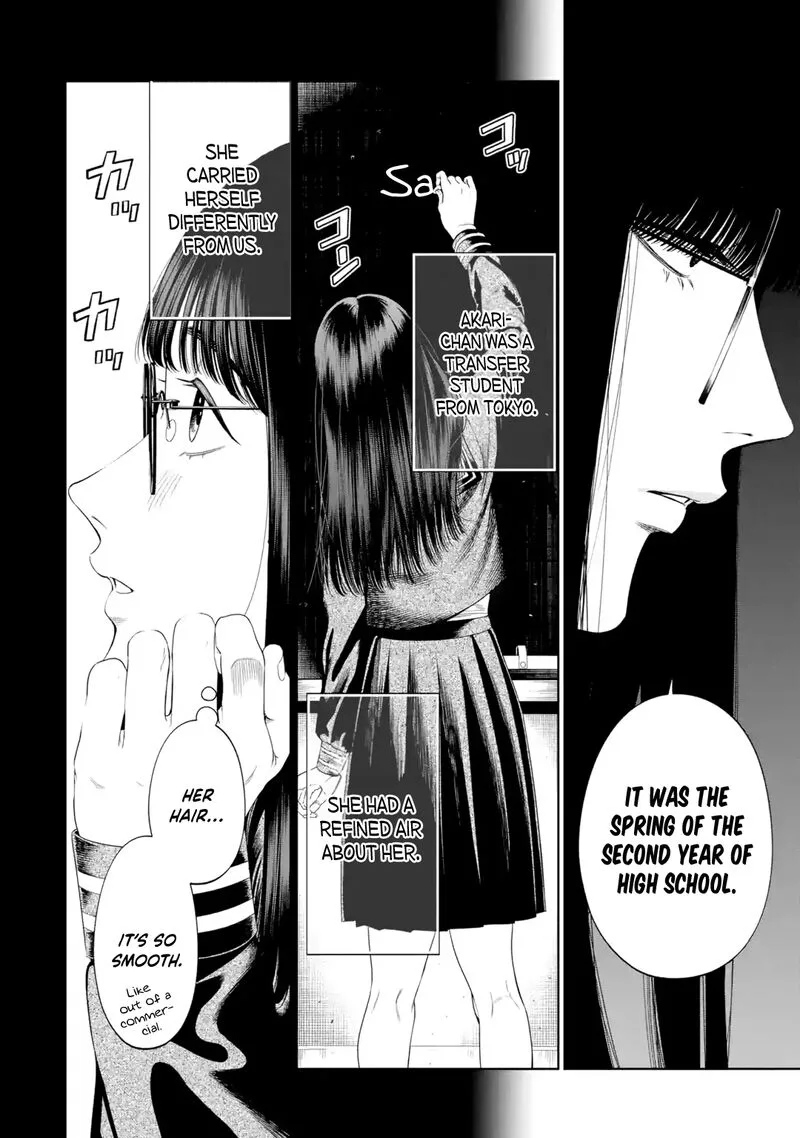 Sayonara, Watashitachi ni Yasashikunakatta, Subete no Hitobito Chapter 6 page 31