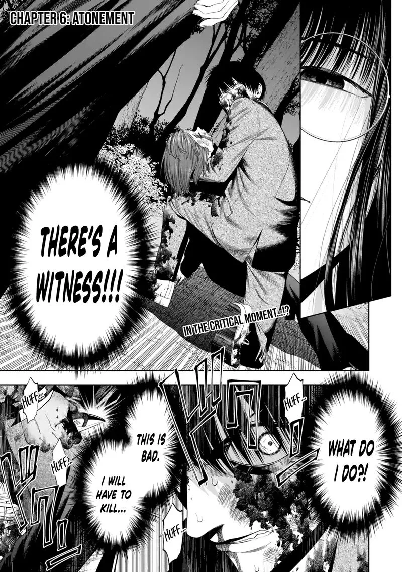 Sayonara, Watashitachi ni Yasashikunakatta, Subete no Hitobito Chapter 6 page 2